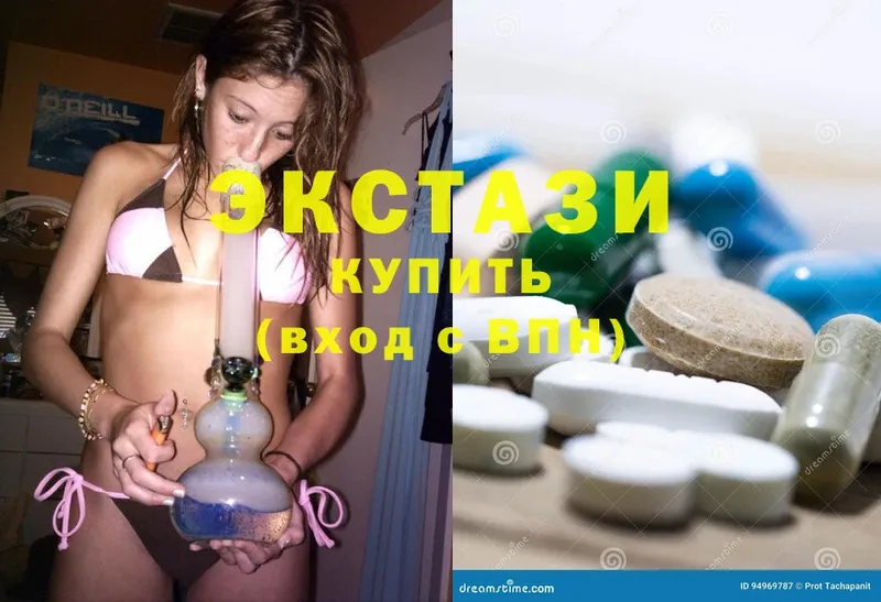 Где продают наркотики Разумное А ПВП  Меф мяу мяу  ГАШИШ  Канабис  Cocaine 