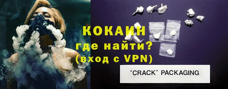 COCAIN Эквадор  Разумное 